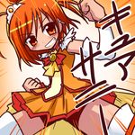  bike_shorts bow character_name choker clenched_hands cure_sunny earrings hino_akane_(smile_precure!) ikkyuu jewelry magical_girl orange_(color) orange_choker orange_eyes orange_hair orange_skirt precure red_shorts shorts shorts_under_skirt skirt smile smile_precure! solo translated 