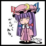  border bow chibi closed_eyes crescent dress hair_bow hat hat_ribbon holding kou512a kyubey long_hair mahou_shoujo_madoka_magica patchouli_knowledge purple_hair ribbon sleepy standing touhou translated 