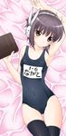  armpits bad_id bad_pixiv_id bangs black_legwear book brown_eyes bunny_headphones cameltoe ei77 grey_hair headphones highres holding lying nagato_yuki name_tag on_back one-piece_swimsuit school_swimsuit short_hair solo suzumiya_haruhi-chan_no_yuuutsu suzumiya_haruhi_no_yuuutsu swimsuit thighhighs 