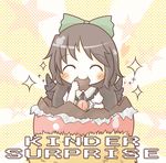  ^_^ bad_id bad_pixiv_id black_hair black_wings bow chibi chocolate closed_eyes eating egg ferrero hair_bow kinder_surprise polka_dot polka_dot_background reiuji_utsuho smile solo south114 sparkle third_eye touhou wings 