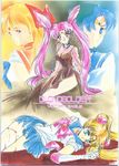  aino_minako bishoujo_senshi_sailor_moon bishoujo_senshi_sailor_moon_r black_lady blonde_hair blood blue_eyes blue_hair chibi_usa collar mizuno_ami pink_hair red_eyes sailor_mercury sailor_moon sailor_venus torn_clothes tsukino_usagi twintails 