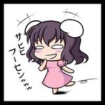  animal_ears bad_id bad_pixiv_id border bunny_ears check_translation chibi dress hand_to_own_mouth inaba_tewi kou512a o_o pink_dress purple_hair solo touhou translation_request walking 