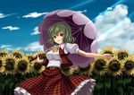  ascot cloud day field flower flower_field green_hair holding kazami_yuuka kou512a light_rays plaid plaid_skirt plaid_vest red_eyes skirt sky smile solo sunbeam sunflower sunlight touhou umbrella vest 