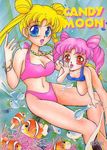  age_difference bishoujo_senshi_sailor_moon blonde_hair blue_eyes breasts chibi_usa child cleavage fish loli mother_and_daughter pink_hair red_eyes swimsuit tsukino_usagi twintails 