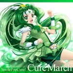  :d bike_shorts bow bowtie character_name circlet copyright_name cure_march eyelashes gradient gradient_background green green_background green_eyes green_hair green_shorts green_skirt happy long_hair magical_girl midorikawa_nao open_mouth ponytail precure sekken_kasu_barrier shorts shorts_under_skirt skirt smile smile_precure! solo tri_tails very_long_hair white_background wrist_cuffs 