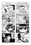  4girls 4koma beret charlotte_(madoka_magica) check_translation colonel_aki comic doujinshi drill_hair flower flying_sweatdrops greyscale hair_ribbon hairband halo hat highres mahou_shoujo_madoka_magica mami_mogu_mogu monochrome multiple_4koma multiple_girls one_eye_closed ribbon saturday_night_fever short_twintails spoilers sweatdrop table thumbs_up tomoe_mami translated translation_request twin_drills twintails walpurgisnacht_(madoka_magica) 