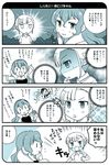  4koma comic fin_e_ld_si_laffinty flower hair_flower hair_ornament ichi_isumi monochrome muginami multiple_girls rinne_no_lagrange translation_request 