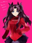  amakura_(am_as) black_hair blue_eyes fate/stay_night fate_(series) hair_ribbon long_hair ribbon simple_background solo toosaka_rin turtleneck two_side_up work_in_progress 