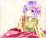  arm_up bad_id bad_pixiv_id brush floral_print flower ginzuki_ringo hair_flower hair_ornament hieda_no_akyuu highres japanese_clothes kimono purple_eyes purple_hair sash short_hair sitting smile solo touhou 