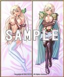  1girl blush breasts cleavage dakimakura elf elysia_(kyonyuu_fantasy) eshuria finger_to_mouth garter_belt kyonyuu_fantasy_2 large_breasts nipples no_bra panties pointy_ears pussy_juice saliva thighhighs topless underwear undressing waffle 