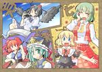  :d :| arnest ascot black_hair black_wings blonde_hair blue_eyes bow bowtie camera closed_eyes closed_mouth dress_shirt flower green_eyes green_hair grin hair_bobbles hair_ornament hair_ribbon hat kazami_yuuka medicine_melancholy multiple_girls one_eye_closed onozuka_komachi open_mouth outstretched_arms phantasmagoria_of_flower_view plaid red_eyes red_hair ribbon rod_of_remorse scythe shameimaru_aya shiki_eiki shirt short_hair skirt smile sunflower tokin_hat touhou two_side_up v-shaped_eyebrows wings 