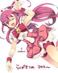  2012 ;d bad_id bad_pixiv_id bike_shorts bow bowtie choker cure_happy frills happy head_wings hoshizora_miyuki long_hair magical_girl maki_(natoriumu) one_eye_closed open_mouth pink pink_bow pink_choker pink_eyes pink_hair pink_neckwear pink_shorts pink_skirt precure shorts shorts_under_skirt skirt smile smile_precure! solo tiara twintails white_background wrist_cuffs 