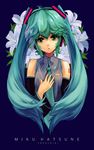  :o alternate_hairstyle aqua_hair aqua_nails bad_id bad_pixiv_id bare_shoulders detached_sleeves floral_background flower hand_on_own_chest hatsune_miku lily_(flower) long_hair nail_polish necktie sidelocks siro solo twintails upper_body vocaloid 