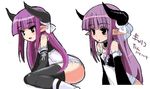  artist_request demon_girl demon_horns detached_sleeves frills gallico gyakushuu_3 horns long_hair pointy_ears purple_hair red_eyes ribbon simple_background thighhighs translation_request white_background white_ribbon 