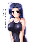  ahoge blue_hair blush breast_squeeze breasts idolmaster idolmaster_(classic) idolmaster_1 large_breasts long_hair miura_azusa nak_yama one-piece_swimsuit pink_eyes solo swimsuit 