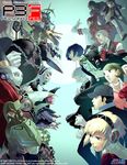  5boys aegis_(persona) amada_ken aragaki_shinjirou armband artemisia_(megami_tensei) athena_(megami_tensei) beanie blonde_hair blue_eyes blue_hair brown_hair caesar_(megami_tensei) castor cerberus_(megami_tensei) chain everyone hat helmet iori_junpei isis_(megami_tensei) juno_(megami_tensei) kala_nemi_(megami_tensei) kirijou_mitsuru koromaru long_hair multiple_boys multiple_girls opposing_sides persona persona_3 red_hair s.e.e.s sanada_akihiko scan school_uniform short_hair soejima_shigenori takeba_yukari thanatos trismegistus white_hair yamagishi_fuuka yuuki_makoto 