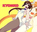  akaya animal_ears bunny_ears bunnysuit genderswap genderswap_(mtf) kyonko pantyhose solo suzumiya_haruhi_no_yuuutsu 