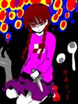  artist_request braid knife madotsuki pink_shirt purple_skirt shirt skirt solo tegaki twin_braids yume_nikki 