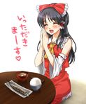  ascot black_hair bow bowl closed_eyes fish food frills hair_bow hakurei_reimu hands_together long_hair miso_soup necktie own_hands_together rice seiza sitting smile solo table touhou yu_(lovepayon) 