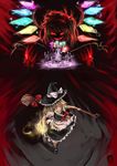  apron bad_id bad_pixiv_id blonde_hair bow broom crystal evil_smile facing_away flandre_scarlet hair_bow hat highres kirisame_marisa looking_at_viewer mini-hakkero multiple_girls ni_piao_xiancai patchouli_knowledge puffy_short_sleeves puffy_sleeves red_bow red_eyes shaded_face short_sleeves smile standing touhou waist_apron wings witch_hat 