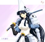  arm_guards armor armored_dress black_hair blue_eyes helmet katana long_hair over_shoulder rakushii_j rance_(series) sengoku_rance solo sword sword_over_shoulder uesugi_kenshin_(rance) weapon weapon_over_shoulder 