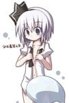  blush collarbone cowboy_shot dollar floating ghost hitodama konpaku_youmu konpaku_youmu_(ghost) open_clothes open_shirt shirt short_hair silver_hair simple_background solo standing touhou white_background white_shirt 