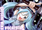  aqua_eyes aqua_hair hatsune_miku long_hair microphone necktie nukunuku_(hinataboltuko) one_eye_closed open_mouth smile solo vocaloid 