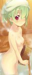  bathing blush breasts green_hair minamura_haruki nipples no_nose nude onsen original red_eyes small_breasts solo 