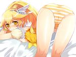  ass bad_id bad_pixiv_id blonde_hair blush breasts cameltoe cure_peace frown hair_flaps kamanatsu kise_yayoi kneepits nipples no_bra panties precure pussy_juice small_breasts smile_precure! solo striped striped_panties underwear white_background wide_ponytail yellow yellow_eyes 