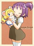  child ojamajo_doremi purple_hair segawa_onpu 
