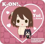  animal_ears artist_request cat_ears cat_tail character_name checkered checkered_background chibi copyright_name english flat_color heart heart_background hirasawa_yui k-on! k-on!_movie multiple_girls nakano_azusa pink pink_background standing tail 