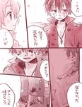  1girl comic hapu monochrome nia_teppelin simon tengen_toppa_gurren_lagann translated 