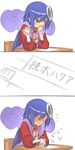  3koma blue_hair blush comic eraser hagoromo hair_ornament haqua_d'rot_herminium kami_nomi_zo_shiru_sekai red_eyes scarf school_uniform shawl skull_hair_ornament solo translated tsundere writing yuto_(dialique) 