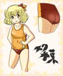  aki_shizuha alternate_color_school_swimsuit ass blonde_hair blush brown_swimsuit eyebrows hair_ornament leaf_hair_ornament mepikari one-piece_swimsuit open_mouth orange_eyes orange_swimsuit school_swimsuit short_hair solo swimsuit thick_eyebrows touhou 