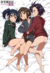  ass barefoot bed_sheet black_hair blush bottomless brown_eyes brown_hair danshi_koukousei_no_nichijou feet glasses habara_(danshi_koukousei) hair_ornament hairclip hug ikushima_(danshi_koukousei) jacket looking_at_viewer lying multiple_girls naked_track_jacket no_panties on_back on_side open_mouth short_hair toes track_jacket twintails yanagida_fumita yanagin_(danshi_koukousei) 