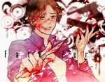  bad_id bad_pixiv_id blood blood_on_face blurry brown_eyes brown_hair depth_of_field fate/zero fate_(series) grin gun handgun jacket male_focus purple_jacket scalpel smile solo tsubakiya uryuu_ryuunosuke walther walther_p38 weapon 