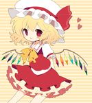  alternate_hairstyle arms_behind_back bad_id bad_pixiv_id blonde_hair bow flandre_scarlet haru_(kyou) hat hat_ribbon heart red_eyes ribbon shirt short_hair skirt skirt_set smile solo tongue tongue_out touhou wings 