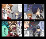  3boys 4koma alternate_costume angry blue_eyes blue_hair brown_eyes brown_hair choker comic grey_hair hair_over_one_eye hat headphones iori_junpei kirita_(noraring) multiple_boys open_mouth partially_translated persona persona_3 sanada_akihiko school_uniform sweatdrop takeba_yukari translation_request yuuki_makoto 