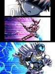  cape comic kamen_rider kamen_rider_555 kaname_tatsuya kaneko_tsukasa mahou_shoujo_madoka_magica short_hair sword tears translated weapon 