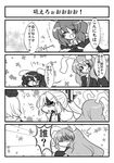  5girls buuwa comic fujiwara_no_mokou greyscale highres image_sample inaba_tewi inubashiri_momiji md5_mismatch monochrome multiple_girls pixiv_sample reisen_udongein_inaba touhou translation_request wriggle_nightbug 