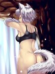  animal_ears armpits ass back bottomless cave closed_eyes from_behind highres inubashiri_momiji short_hair silver_hair solo sports_bra tail tanakana touhou undressing wet wolf_ears wolf_tail 