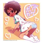  all_fours androgynous ass blue_panties brown_eyes brown_hair eyebrows fang heart kneeling looking_at_viewer no_pants open_clothes open_mouth open_shirt original panties shimo shirt short_hair socks solo thick_eyebrows underwear watermark web_address 