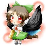  :&lt; arm_cannon bad_id bad_pixiv_id black_wings blush brown_hair cape chibi concrete long_hair mismatched_footwear rebecca_(keinelove) red_eyes reiuji_utsuho shirt skirt solo space third_eye touhou weapon wings 