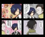  2boys 4koma alternate_costume angry black_hair blue_eyes blue_hair blush bow brown_eyes brown_hair closed_eyes comic hair_over_one_eye headphones high-cut_armor kirita_(noraring) maid mochizuki_ryouji multiple_boys persona persona_3 ribbon scarf school_uniform star sweatdrop takeba_yukari translated yuuki_makoto 