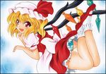  blonde_hair blue_panties bobby_socks dress fang flandre_scarlet hat mary_janes open_mouth panties red_eyes shoes socks solo touhou underwear wings yadokari_genpachirou 