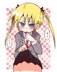  blonde_hair blue_eyes blush hys-d kill_me_baby long_hair looking_at_viewer necktie no_panties open_mouth out-of-frame_censoring school_uniform skirt skirt_lift sonya_(kill_me_baby) translated twintails 