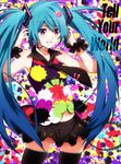  aqua_hair armpits bad_id bad_pixiv_id bare_shoulders hatsune_miku headset long_hair navel necktie sacchan_(hn0816) skirt solo tell_your_world_(vocaloid) thighhighs twintails very_long_hair vocaloid 