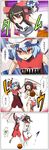  4koma basketball bat_wings comic hakurei_reimu highres multiple_girls remilia_scarlet seren_(staphy) short_hair touhou translation_request uniform wings 