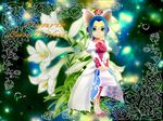  agarte_lindblum animal_ears aqua_eyes blue_hair crown dress earrings flower jewelry shoes tales_of_(series) tales_of_rebirth 