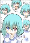  :o :p :t anger_vein blue_eyes blue_hair blush character_name expressions fang hair_over_eyes hand_on_own_chest heterochromia kotaka looking_at_viewer open_mouth pout red_eyes short_hair smile tatara_kogasa tears tongue tongue_out touhou translated upper_body urameshiya 